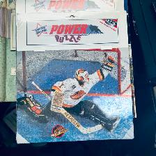 UNOPENED LIMITED EDITION 'VAUGHN' POWER PUZZLE