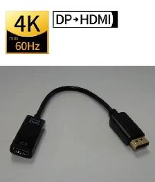 DisplayPort to HDMI 2.0 Cable Adpater (M-F) 4K 60Hz