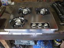 PROPANE COOKTOP