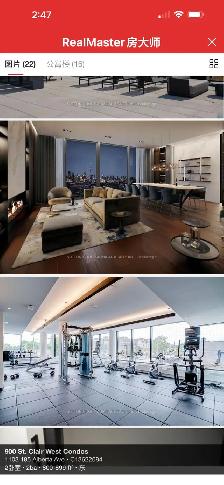 nice room has a window for rent - Photo 8