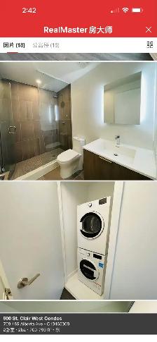 Room for rent - Photo 3