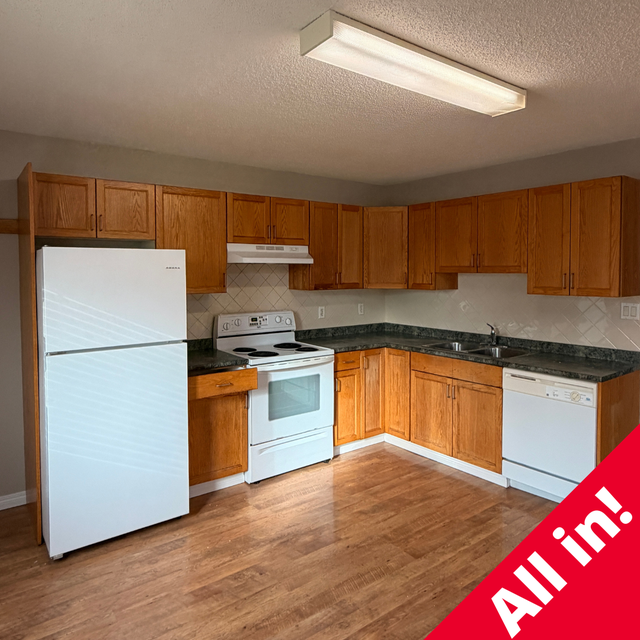 #928-5 ~ 1 Bedroom with H/W/P Included! $1250 Avail Nov 16th