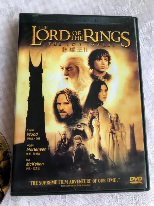 Lord of the Rings Complete Trilogy DVD Collection