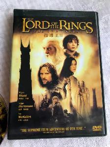 Lord of the Rings Complete Trilogy DVD Collection