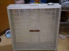 LARGE FLOOR BOX FAN- USED-3 SPEEDS- MASTERCRAFT- $25