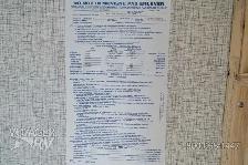 2027 Northern Lite 8.11 EX Wet Bath Limited Edition - Photo 32