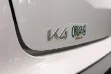 2025 Kia K4 EX LEASE FOR $89 TAX WEEKLY! TONS OF FEATURES & WAR - Photo 25
