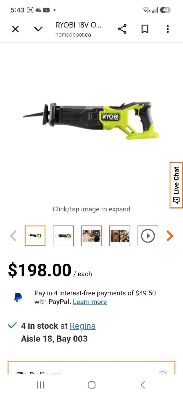 Ryobi Reciprocal Saw New In Box
