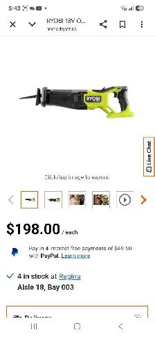 Ryobi Reciprocal Saw New In Box