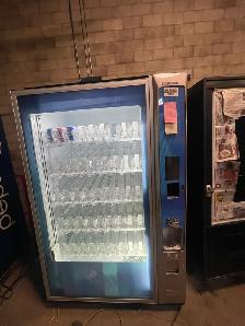 Vending Machines - Photo 5