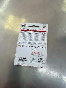 carte mémoire Sandisk de 256 gb neuf - Photo 2