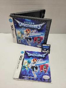 DS Spectrobes