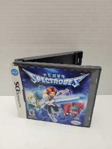 DS Spectrobes - Photo 2