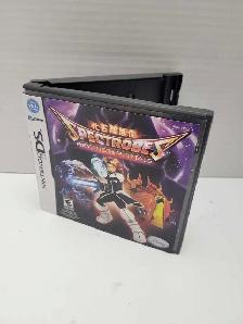 DS Spectrobes Beyond the Portals - Photo 2