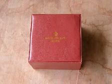 Untested Patek Philippe Aquanaut Ladies Watch for C$2,000.00! - Photo 2