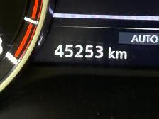 2025 Nissan Rogue - Photo 29