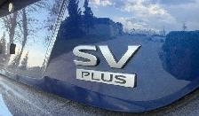 2023 Nissan LEAF SV PLUS NO ACCIDENTS - NISSAN WARRANTY - Photo 23