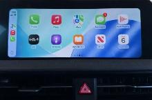 2024 Kia EV6 LAND AWD NAVIGATION - NO ACCIDENTS - KIA WARRANTY - Photo 12