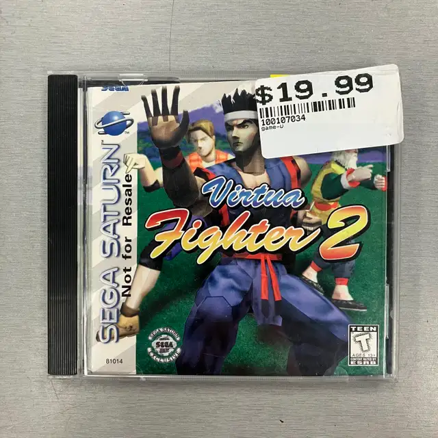 Virtua Fighter 2 (Sega Saturn, 1995)