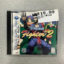 Virtua Fighter 2 (Sega Saturn, 1995)