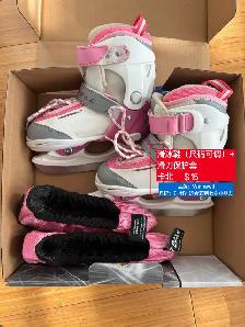 Winnwell Adjustable Kids Ice Skates with Blade Guards Size 8-11Y