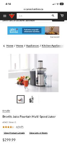 Breville BJE510XL Juice Fountain Multi-Speed Juicer - Photo 4