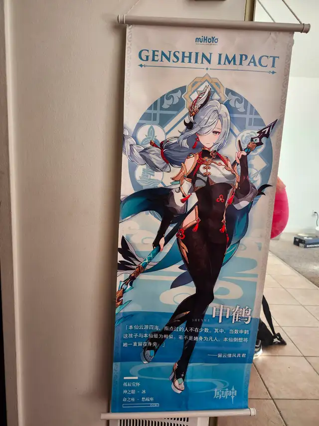 Genshin Impact – Shenhe Wall Poster