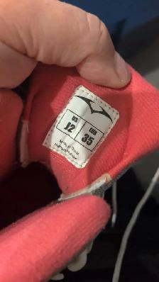 size J2 skates