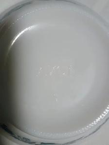 Avon Delft Blue White Milk Glass Pitcher (Decanter) & Basin Set - Photo 4