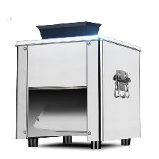 7mm Meat Slicing Machine 110V 850W 020369