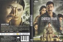 DVD Bollywood Movies - Photo 2