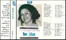 Hindi Music Cassettes - Photo 2