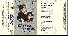 Hindi Music Cassettes - Photo 3