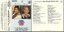 Hindi Music Cassettes - Photo 8