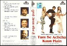 Hindi Music Cassettes - Photo 9