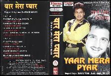 Hindi Music Cassettes - Photo 10