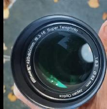 Ultimax super telephoto lens - Photo 5