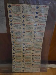 1985  7-11 Mario Lemieux  rc uncut complete set - Photo 4