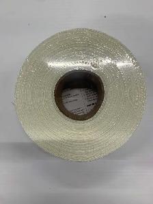 LOT of 2 Bennett Self Adhesive Drywall Joint Tape 2' x 300' (0.0 - Photo 3
