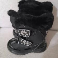 Cougar winter boots Size 8M