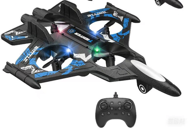 Remote control Combat Flight Drone  airplane 3.7V, 380mAh