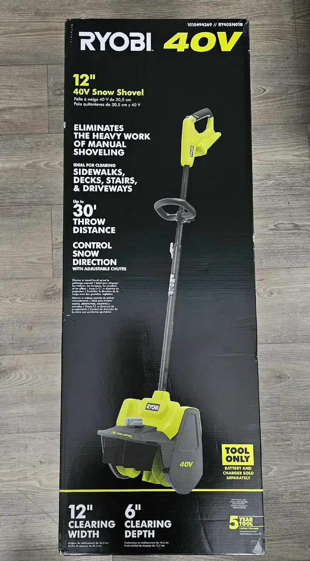Rybol snow blower and vacuum