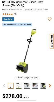 Rybol snow blower and vacuum - Photo 3