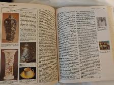 DICTIONARY  ENCYCLOPEDIC 1920 PAGES - Photo 7