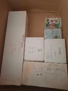gros lot carte sportive vintang - Photo 7
