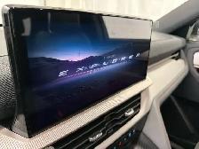 2027 Ford Explorer - Photo 19