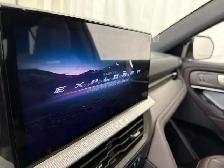 2027 Ford Explorer - Photo 20