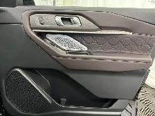 2027 Ford Explorer - Photo 27
