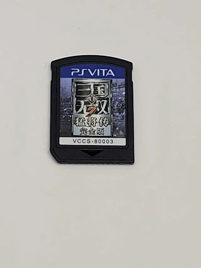 PS Vita Dynasty Warriors 8 Xtreme Legends Chinese