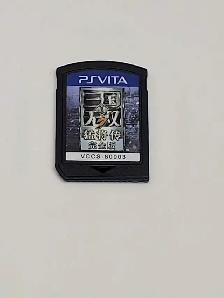 PS Vita Dynasty Warriors 8 Xtreme Legends Chinese